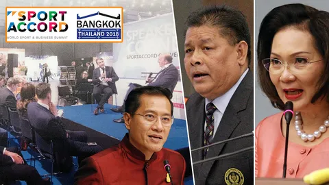 สปร์ต แอคคอร์ด โอกาสทอง กีฬาไทย