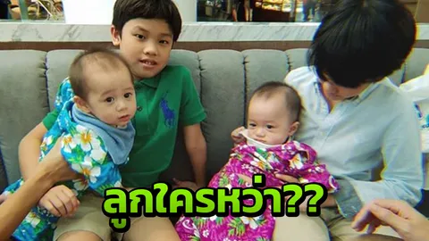 น่ารักจัง! ชมพู่ อุ้มน้องแฝด เล่นกับลูกชายรุ่นพี่ดาราที่รักสุดๆ