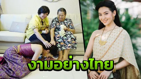 งามอย่างไทย แม่หญิงการะเกด สวมชุดไทยก้มกราบพระในบ้าน 