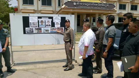 ปิดตำนาน 'บังซุป' ขาใหญ่ค้ายาชัยภูมิ ถูกรวบกลางเมืองเชียงใหม่
