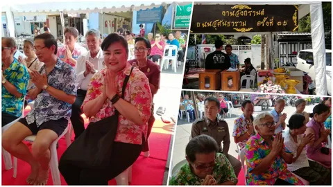 'ลีลาวดี' ร่วมงานสงกรานต์ชาวสุคันธาราม แฟนคลับ พท.แห่รับเพียบ