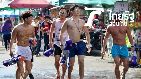 คุณหมอมาแนะนำ! 7 วิธีดูแล 'ปืนฉีดน้ำ' หลังสงกรานต์ให้พร้อมใช้งาน