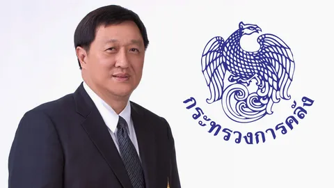 รู้จัก ‘ประสงค์ พูนธเนศ’ ปลัดคลังคนใหม่ยุคคสช.