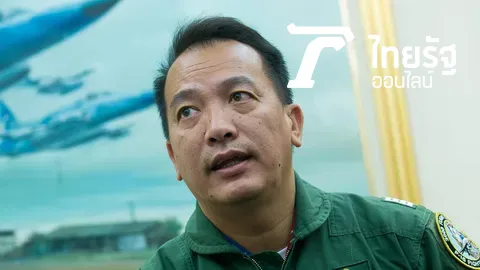 ผู้ช่วยทูต ทอ. ประจำสหรัฐฯ โต้ถูกจับซื้อบริการ ฉะข่าวมั่ว