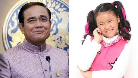 เจ็บมาเยอะ