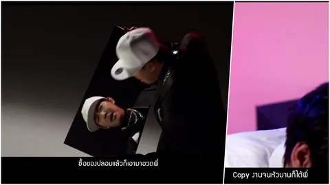 ส่งคลิปกระตุ้นจิตสำนึก 'อย่าเห็นแก่ก๊อป' เตือนสติคนไทย