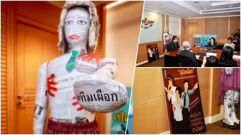 เปิดคู่มือเผือก ภัยหญิงสาวบนรถทัวร์ ถูกลวนลาม-แต๊ะอั๋งลูบคลำ