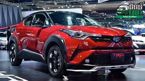 10 เหตุผลที่เลือก TOYOTA C-HR