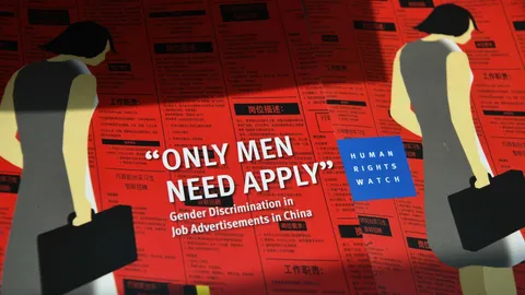 ฮิวแมนไรท์ฯ โวย บ.ยักษ์จีนกีดกันทางเพศ ‘อาลีบาบา’ โดนด้วย