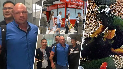 ตามให้ทันโจร