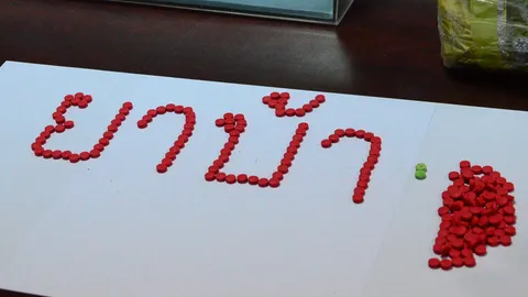 ปักหลักขายยาบ้า!! พลเมืองดีแจ้งมา ตำรวจ สภ.ท่ามะกา ลงพื้นที่ย่องดูหน่อย