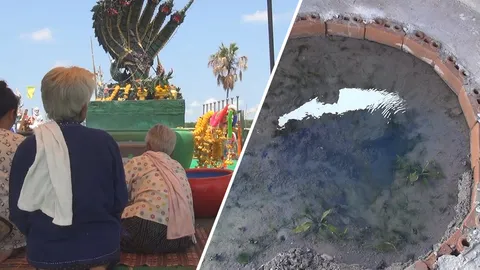 ชาวบ้านแห่ขอโชค บ่อน้ำผุด หมอธรรมเข้าทรงให้เลขเด็ด คนไม่พลาดเสี่ยงโชค