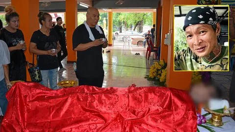 สิ้นตลกดัง