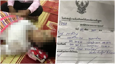 สาว ร่วมรำขบวนแห่นาค เป็นลมดับปริศนา คาด เกิดจากอากาศร้อน 