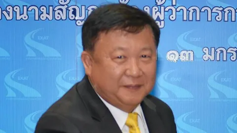 คิดเชื่อมท่าเรือคลองเตย ออกทางด่วนสายบูรพาวิถี