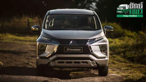 อินโดฯ โกอินเตอร์ ส่งออกทั่วอาเซียนแต่ยังไม่ถึงไทย! Mitsubishi Xpander