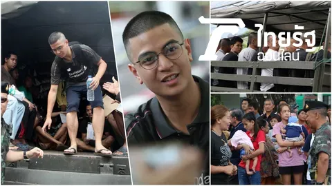 'ไอติม' หลานอภิสิทธิ์ ตัดผมเกรียน รายงานตัวทหารใหม่ (คลิป)