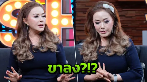 เพราะอะไร? จิ๊ก เหน็บเจ็บ! วงการบันเทิงสมัยนี้ 'ค่าของคนอยู่ที่คนของใคร' (คลิป)