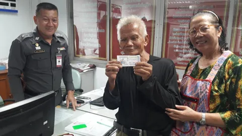 โชคเป็นของพ่อเฒ่าชาวหางดง ถูกสลากรางวัลที่หนึ่ง รับเงิน 6 ล้านบาท