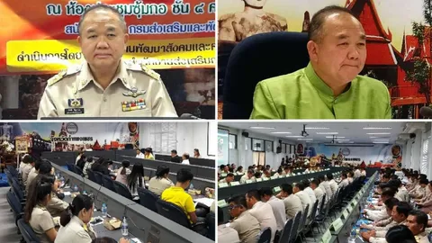 ยังอยากทำงานไหม! ผู้ว่าฯกำแพงเพชร ปรี๊ด ข้าราชการไม่แต่งเครื่องแบบ (คลิป)