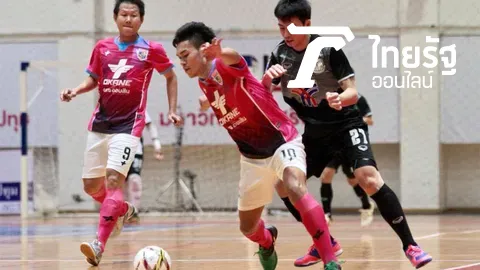 แบงค็อก บีทีเอส​โชว์โหด! บุกถลุงศรีปทุมฯ คาบ้าน 9-2