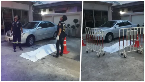 เช่าห้องอยู่คนเดียว 4 ปี เฒ่าสวิสดิ่งหอพัก ตกฟาดรถเก๋งดับ