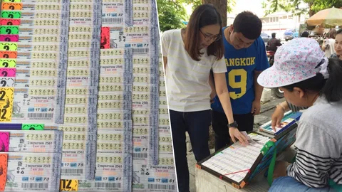 ดัดหลังยี่ปั๊ว! กองสลากเริ่มขายหวยชุดงวดแรก ก.ค.นี้ คุมเข้มห้ามเกิน 80