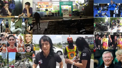 สรุปข่าวเด่นรอบวันประจำวันที่ 9 พ.ค. 61 ตั้งแต่เวลา 06.00-18.00 น. (คลิป)