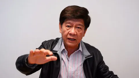 ลุ้นระทึก