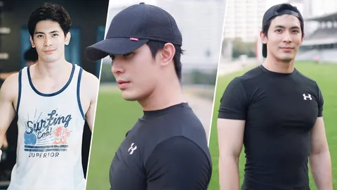 ช่วงนี้ฟิตมาก "สน ยุกต์" อกอวบอูม กล้ามท้องมาเต็ม จนเสื้อคับ!!