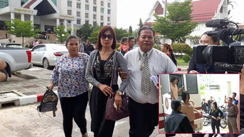 ตัดสินหั่นศพ