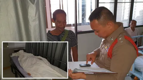 สาวกะเหรี่ยงขี้น้อยใจผัว ซัดแลนเนทผสมเหล้า นอนชักดิ้นตายทรมาน