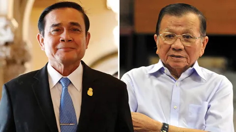 ทางออกที่ปลอดภัยสุด