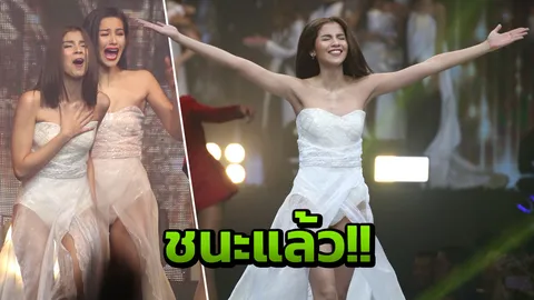 ไม่พลิกโผ! จีน่า เบียด สกาย-เทีย คว้าแชมป์เดอะเฟซ 4 ออลสตาร์