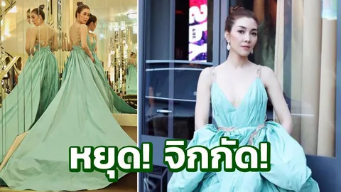 ไม่ขำได้มั้ย? วุ้นเส้น โดนแซะแรง! ยืนงงในดงคานส์