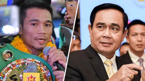 นายกฯ ตู่ ออกโรงเอง ให้กำลังใจเจ้าแหลม หลังเฮิร์ตเลิกแฟน