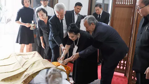 สุดอาลัย 