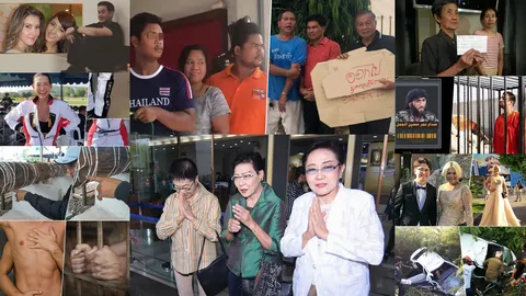 สรุปข่าวเด่นรอบวันประจำวันที่ 16 พ.ค. 61 ตั้งแต่เวลา 06.00-18.00 น. (คลิป)