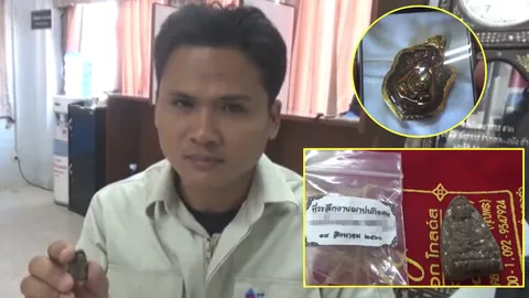 หนุ่มเซ็ง จ่ายกว่าหมื่น สั่งเกจิเลี่ยมทองทางเฟซ ได้พระแจกงานศพ