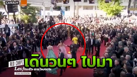 วินาทีว้าวุ่น วุ้นเส้น เจนี่ โยเกิร์ต บทเรียนราคาแพง!