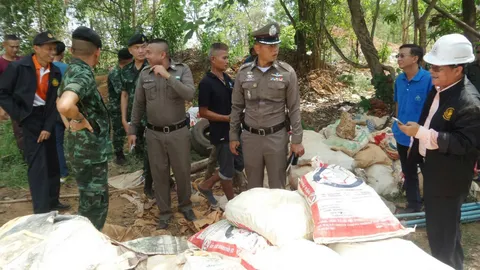 จู่โจมจับชาวบ้าน ลอบขุดหาแร่ทองคำ เขาพนมพา