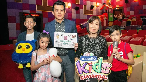 โรงภาพยนตร์สำหรับเด็ก