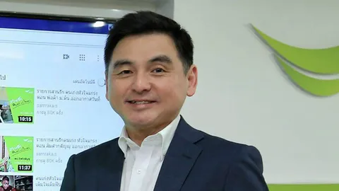 เอไอเอสชมเปาะชัดเจนดี