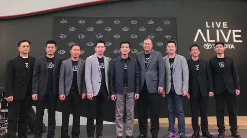 โตโยต้า เปิดตัว 'ALIVE SPACE' โชว์รูมโฉมใหม่ รับไลฟ์สไตล์คนยุคดิจิทัล