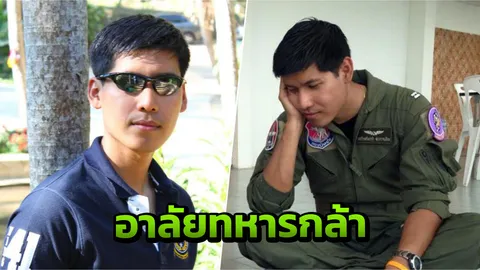 อาลัย 'น.ต.เกริกเกียรติ' เปิดภาพ 2 แฝดทหารกล้าตระกูล 'สุวรรณโณ'