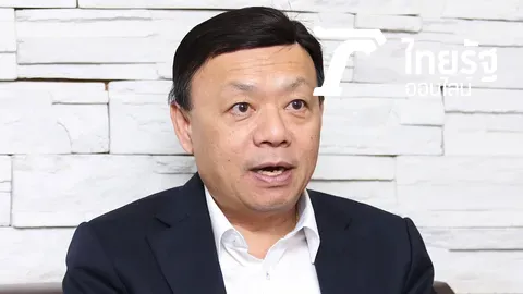 "TNN-ทรูฟอร์ยู" มาก่อนเพื่อน ขอยืดจ่ายก่อนกลับไปรอลุ้นม.44 ให้พักหนี้3ปี