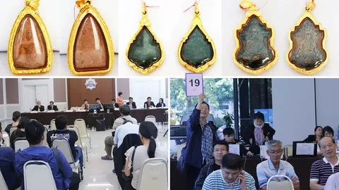 คนแห่ประมูลพระเครื่องชื่อดัง ยอดพุ่งจากหลักพันสู่หลักหมื่น