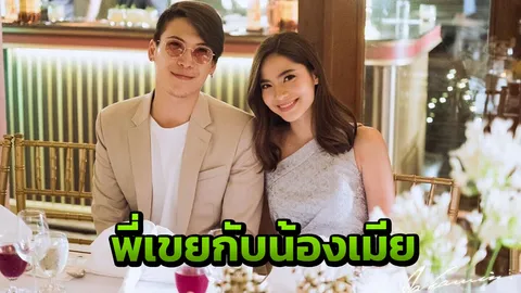 อย่างฮา! เมื่อ ป๊อก ภัสสรกรณ์ เผยที่มาภาพคู่ มารีน่า น้องสาว มาร์กี้