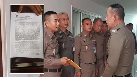 ตร.เลยร้อง เข้าโครงการบริหารหนี้กับอดีตผบก. เงินหาย230ล้าน!