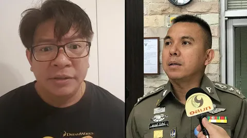 ยังไร้เงา ‘บอ.บู๋’ รับข้อหาชวนแทงบอล หลังโดนออกหมายเรียก